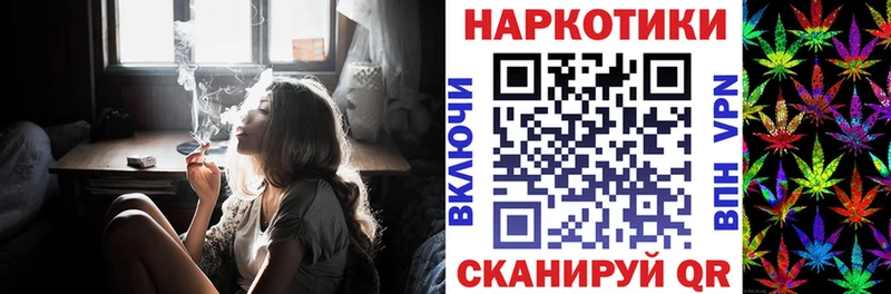 Какие есть наркотики Абаза Конопля  COCAIN  ГАШ  A PVP  Меф 
