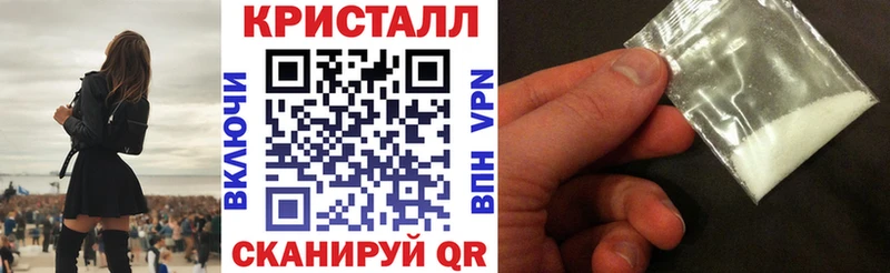 АМФЕТАМИН VHQ  где продают   МЕГА как зайти  Абаза 