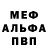 КЕТАМИН VHQ Gregory Brewton