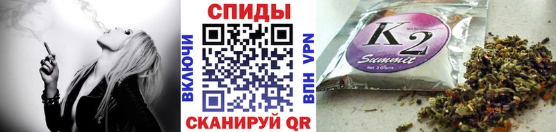 БУТИРАТ бутандиол сколько стоит Абаза