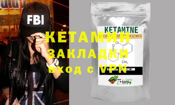 spice Новодвинск