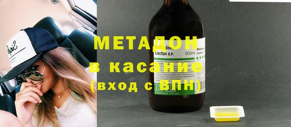 дживик Калининец