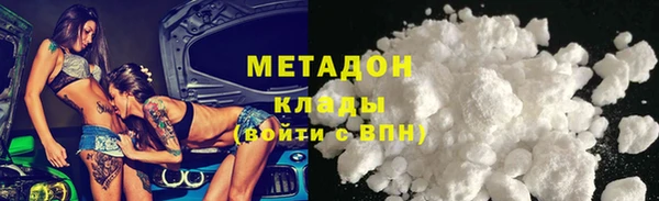 прущий лед Фёдоровский