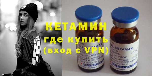 не бодяженный Новозыбков