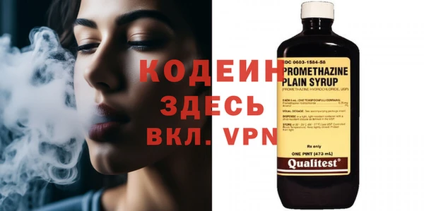 MDMA Нестеровская
