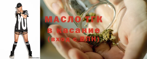 не бодяженный Новозыбков