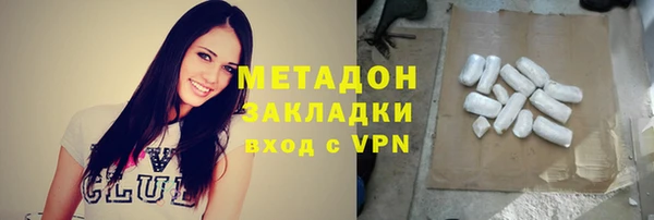 прущий лед Фёдоровский