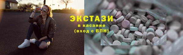 spice Новодвинск