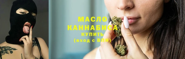 не бодяженный Новозыбков
