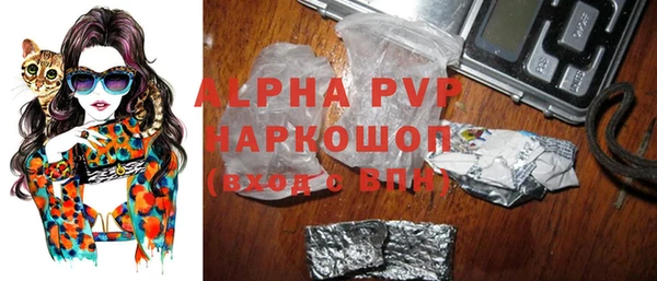 не бодяженный Новозыбков