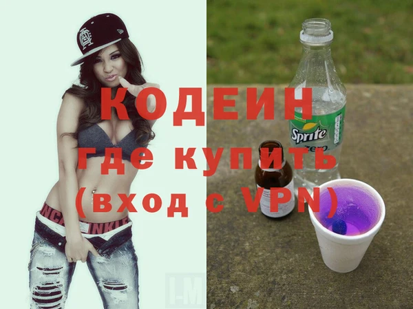 MDMA Нестеровская
