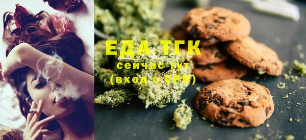 не бодяженный Новозыбков