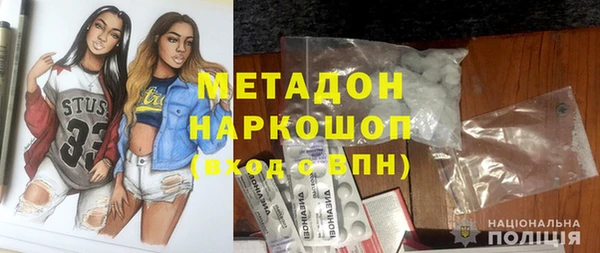 COCAINE Аша