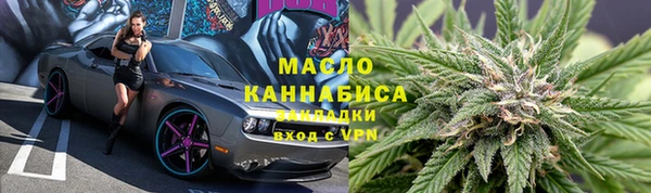 не бодяженный Новозыбков