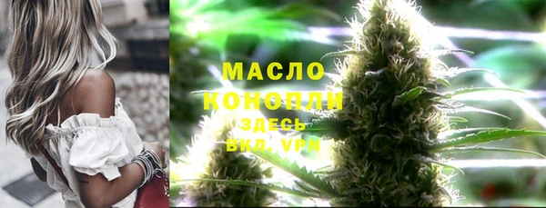 не бодяженный Новозыбков