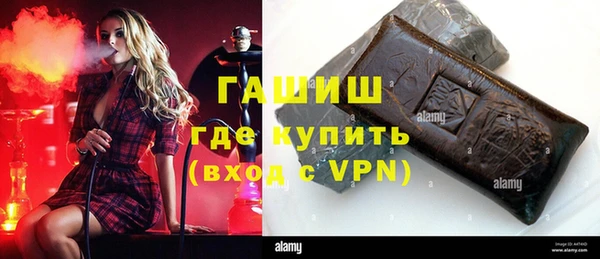 не бодяженный Новозыбков