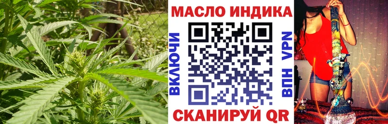 Дистиллят ТГК вейп Абаза