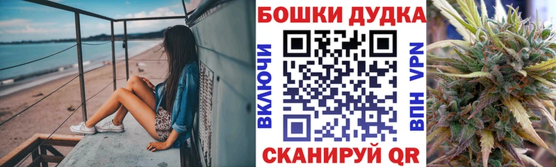Марихуана MAZAR  что такое   Абаза 